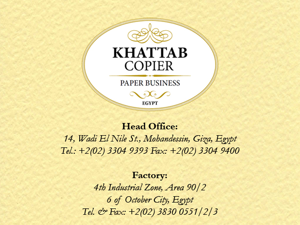 Khattab Copier